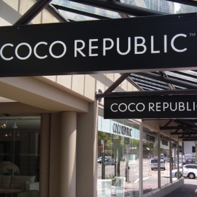 coco-republic-studio-sign