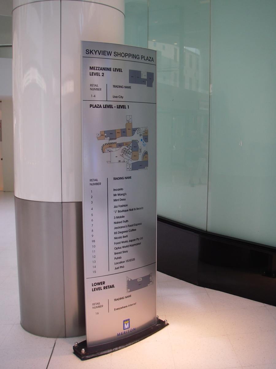 Architectural & Wayfinding Signage Solutions | Studioline Signs