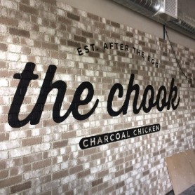 The-Chook-Signwritten-wall