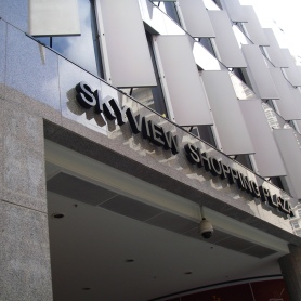 Small-Skyview-Shopping-Plaza